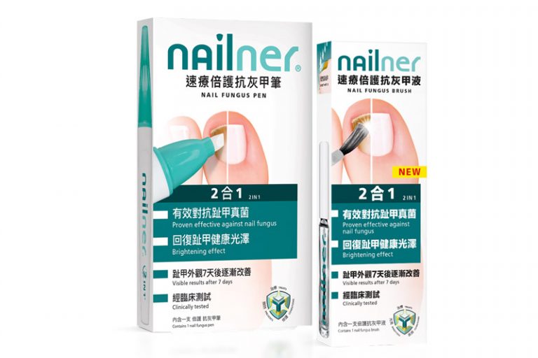 2灰甲藥推薦-Nailner速療灰甲美化套裝二合一