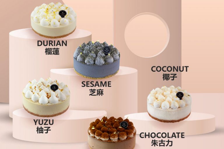 純素蛋糕｜SO COCO