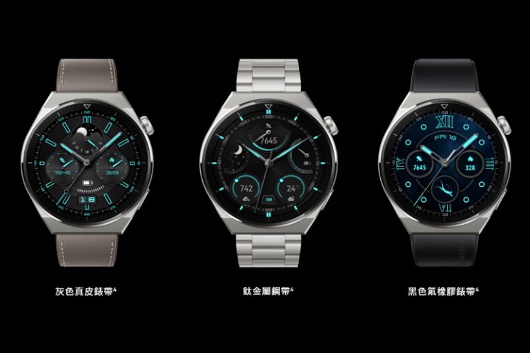 智能運動手錶推薦2022-HUAWEI-WATCH-GT-3-Pro-鈦金屬