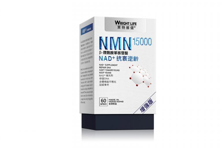 NMN-保健品推介-功效-比較-售價-副作用-Wright-Life萊特維健-NMN15000
