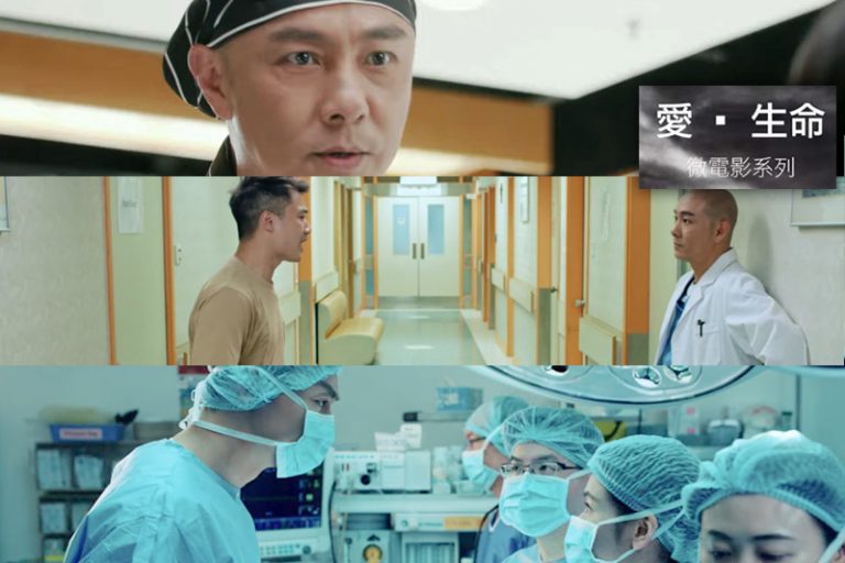 心臟科專科醫生-陳麒尹醫生-healthyD人物專訪-愛生命微電影-張衛健