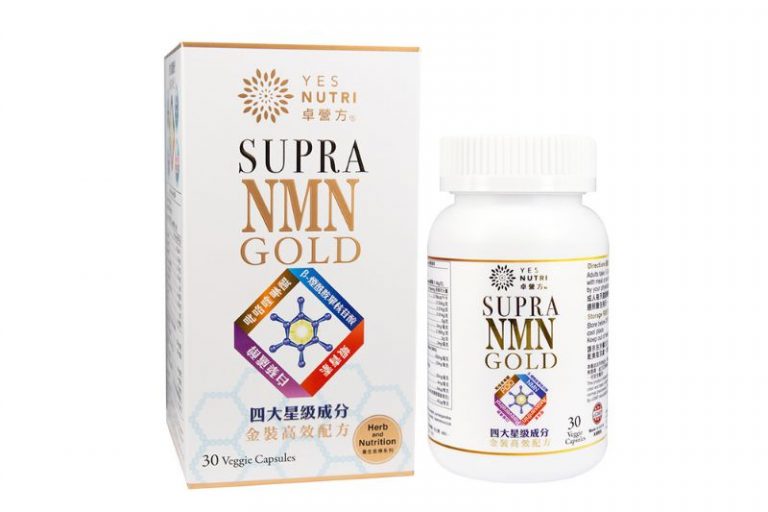 NMN產品推介2023-NMN是甚麼-逆齡-美肌-抗衰老-提升免疫力-睡眠質素-改善皮膚-記憶力-真實用家分享-卓營方NMN