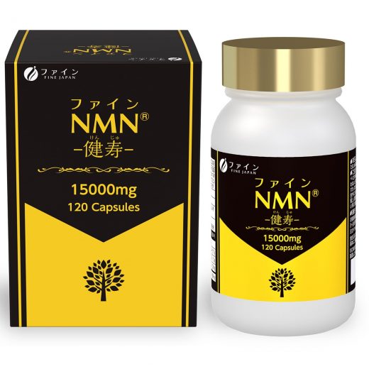 NMN | 9款NMN保健產品推介及比較：抗衰老健康食物怎樣吃？NMN副作用