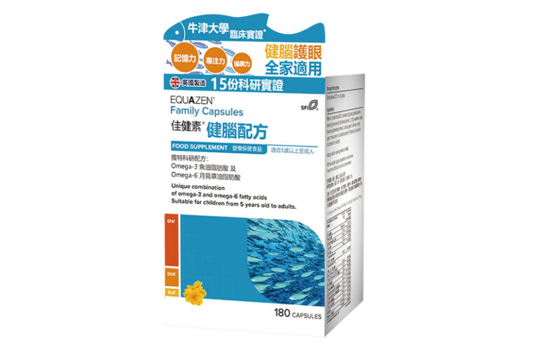佳健素專注健腦魚油